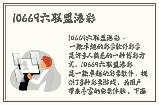 晚上摇床学生打扑克不盖被子